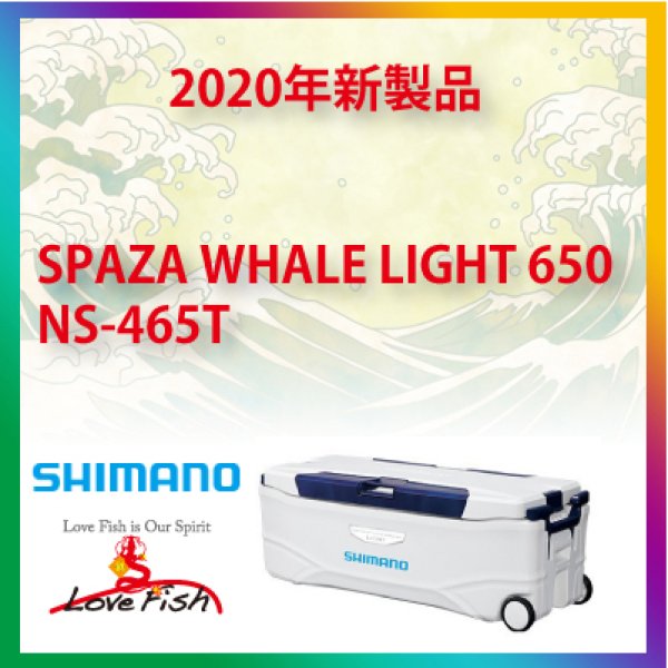 画像1: SPAZA WHALE LIGHT 650  NS-465T SHIMANO 2020新製品 (1)