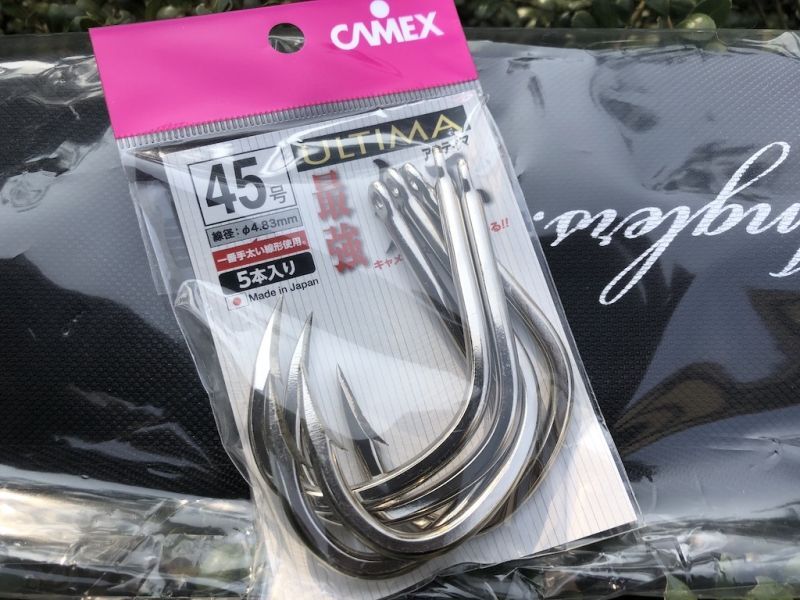 Camex  クエ 45号鈎