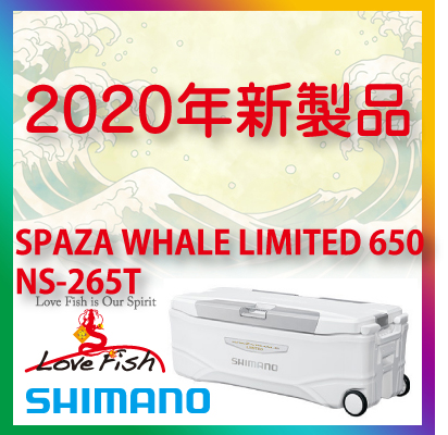 SPAZA WHALE LIMITED 650  NS-265TシマノNS-265T 2020新製品